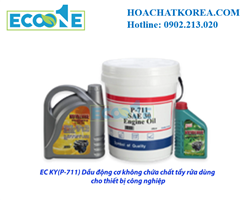 EC KY(P-711) Dầu động cơ không chứa chất tẩy rửa, độ nhớt cao dùng cho thiết bị công nghiệp